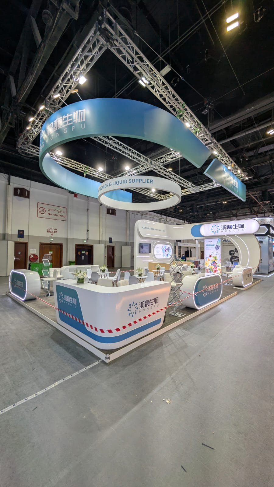 HONGFU E-Liquid Elliptical Truss Stand at DWTC by Infinity Exhibit